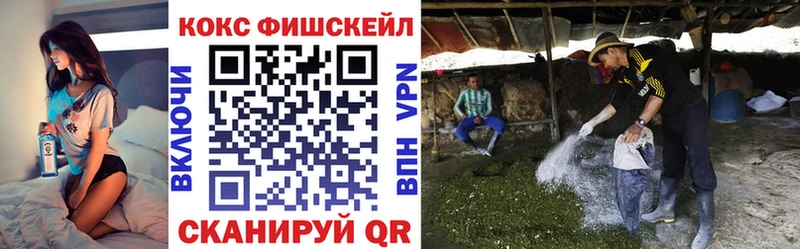 Магазины продажи наркотиков Буинск А ПВП  МАРИХУАНА  Кокаин 