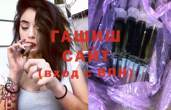 не бодяженный Семикаракорск