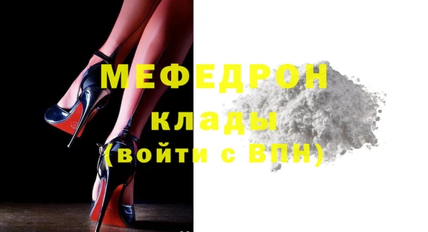 PSILOCYBIN Балахна