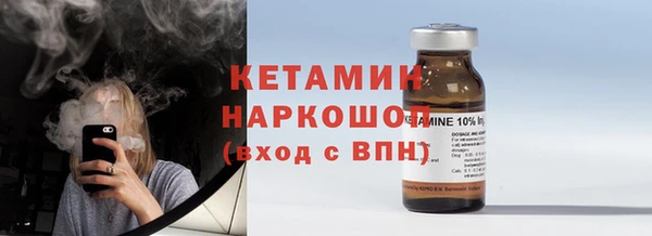 apvp Армянск