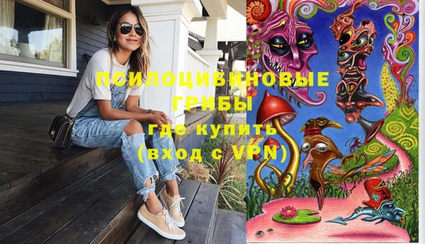 прущая мука Баксан