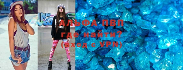не бодяженный Семикаракорск