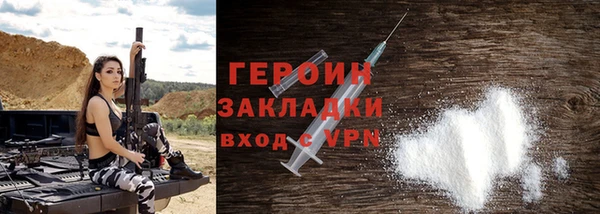 меф VHQ Семёнов