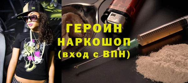 ECSTASY Аркадак
