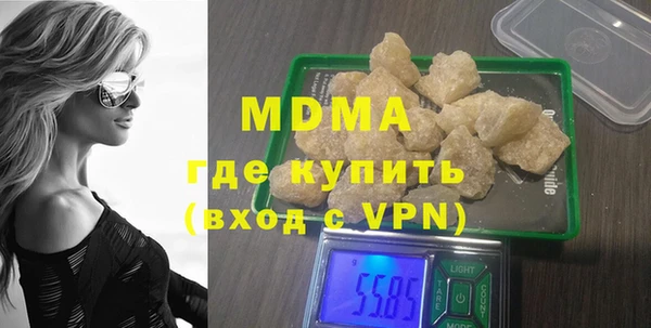 ECSTASY Аркадак