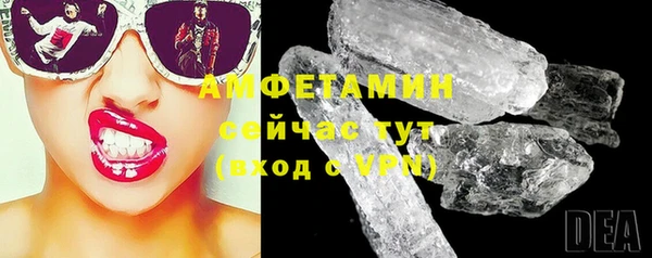 ECSTASY Аркадак